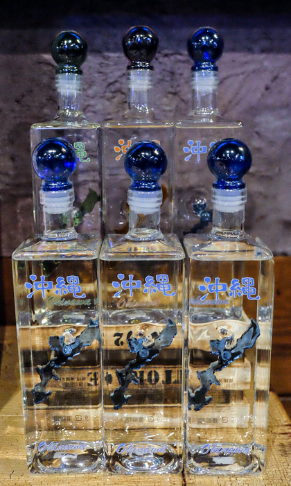 Souvenir Bottles