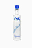 Ryukyu Spirits Awamori Blue