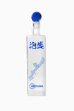 Ryukyu Spirits Awamori Blue