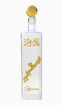 Ryukyu Spirits Awamori Bronze