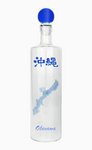 Okinawa Souvenir Bottles (Round)