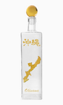 Okinawa Souvenir Bottles (Square)